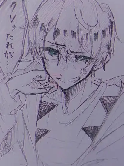 Rili0603의 ド　ｯ　キ　リ　の　つ も　リ　ヵ゛¿