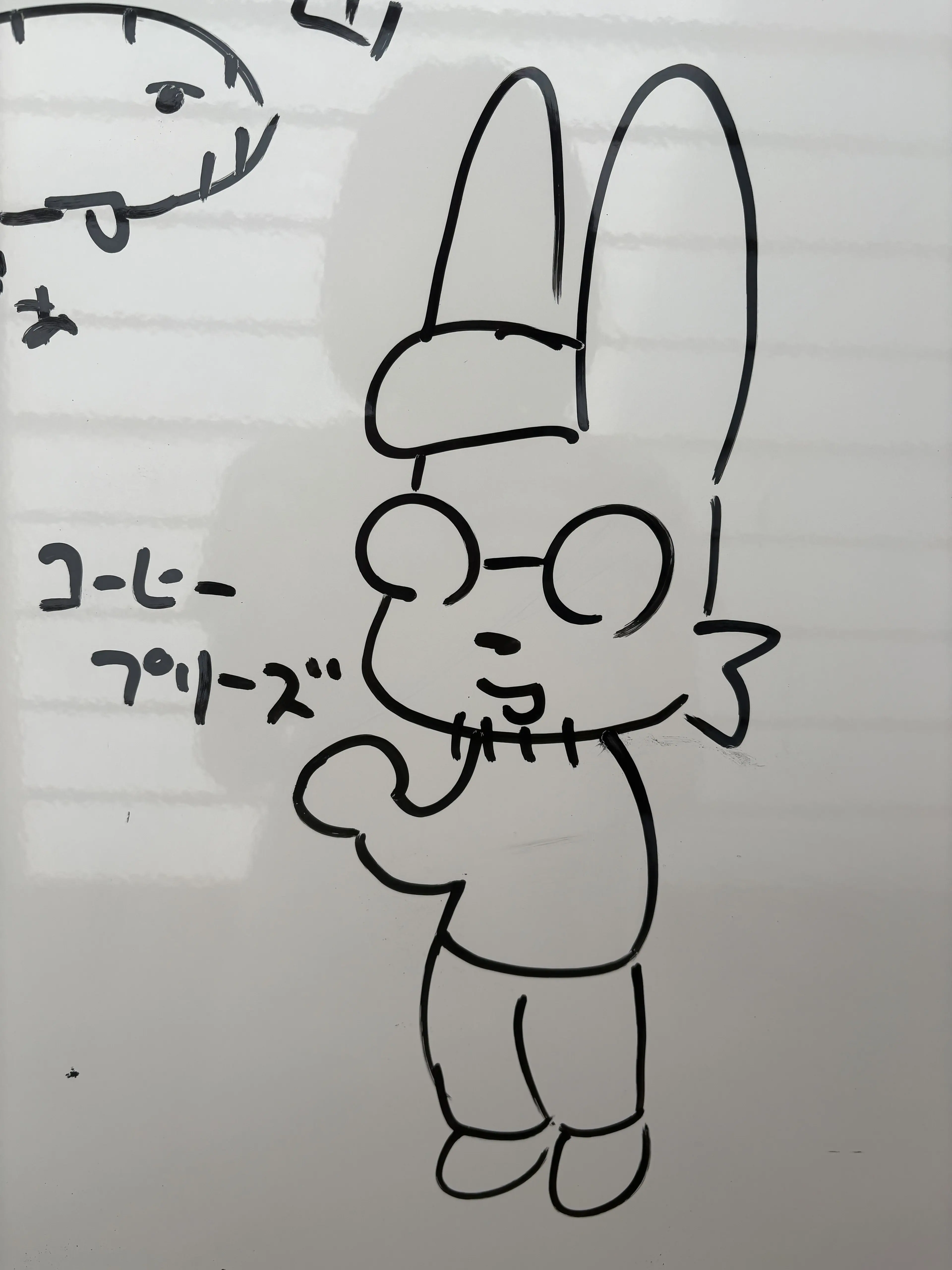 CannyGlaze7426의 ペリリュー学園！