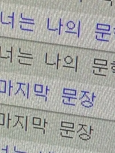 I_DONT_HAVE_NAME의 개최악공돌이