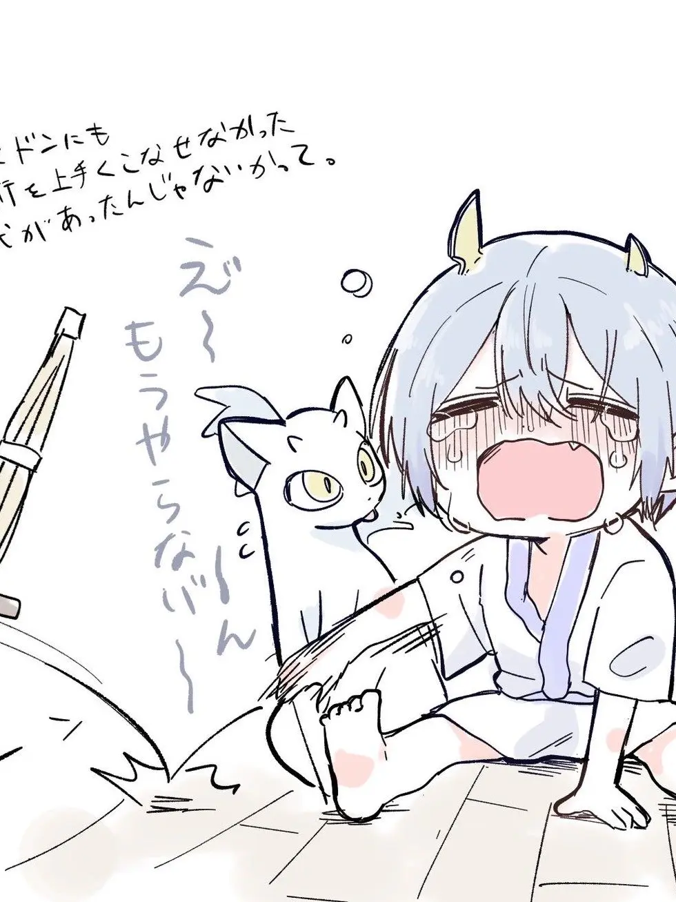 Ruo0419의 弟子と師匠