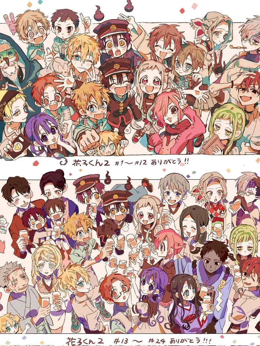 Uni0220의 軽音部トイレとコラボする