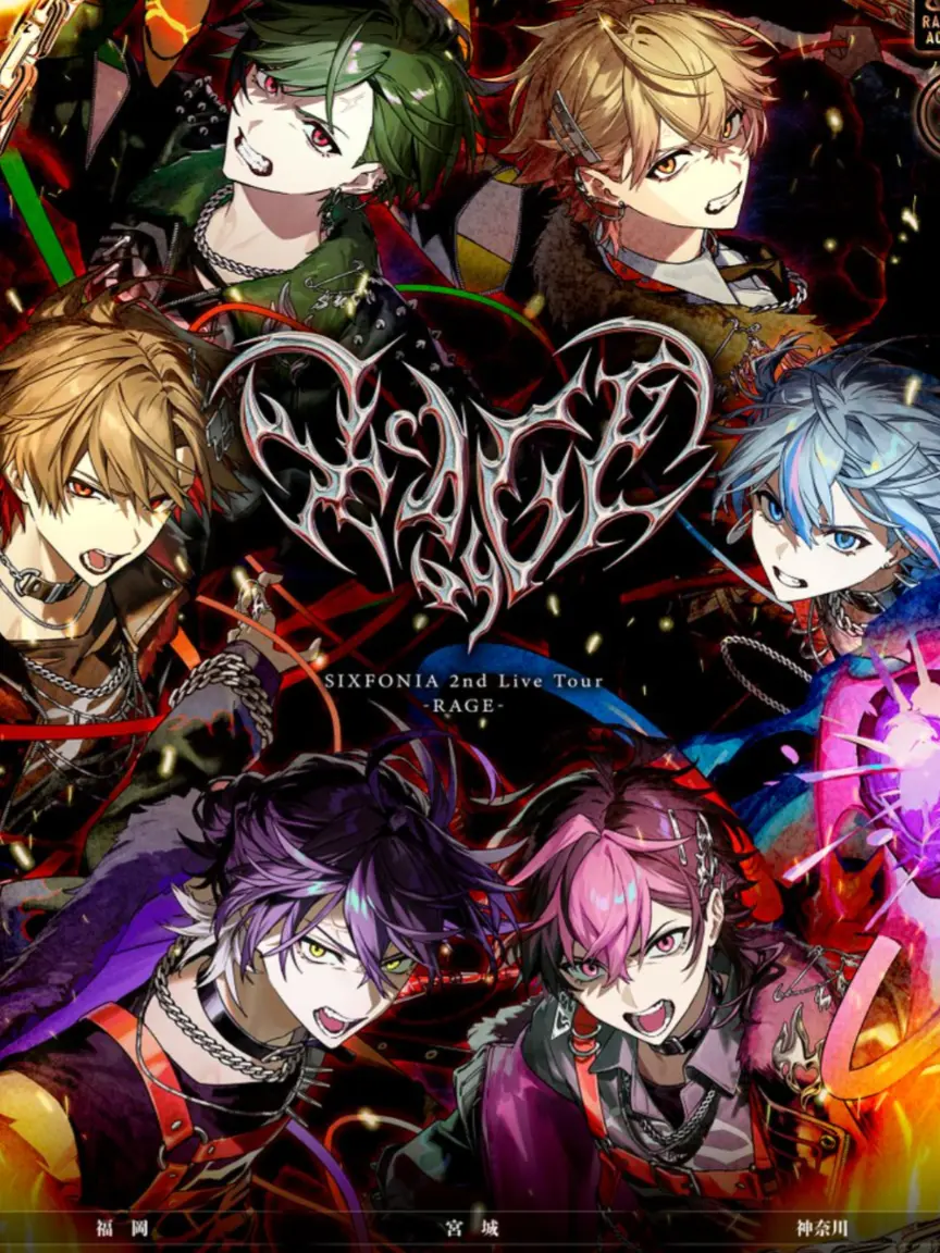 72LOVE의 シクフォニからスカウトされました！