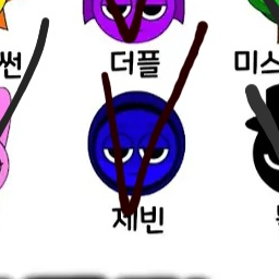 제빈(머스타드) 대표 이미지