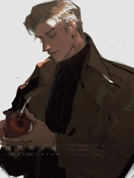 SmugArmor5671의 Is That My Professor?