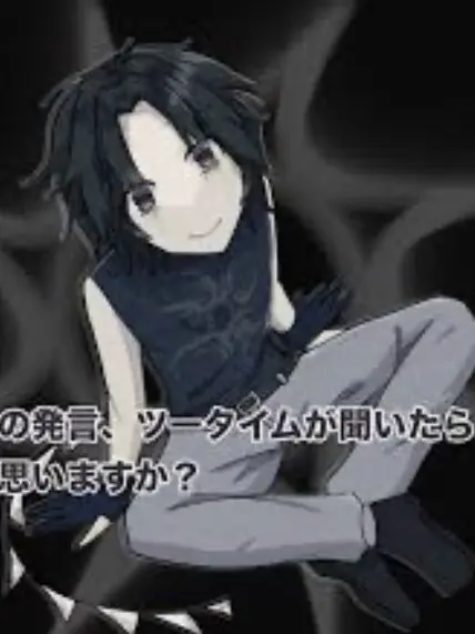 ScenicPilot1652의 あ、終わった☆