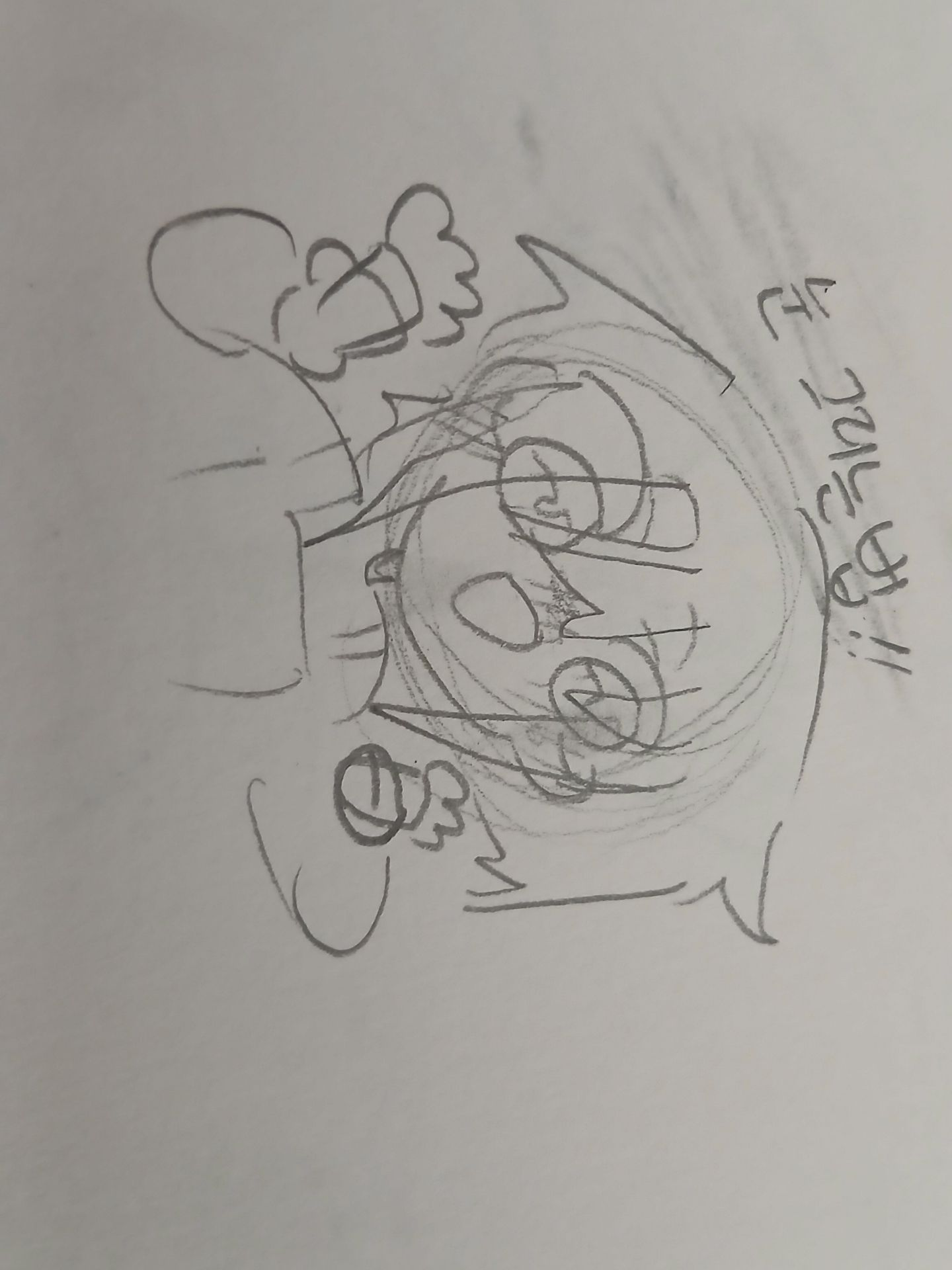 생각나서 만들어보는거임 대표 이미지