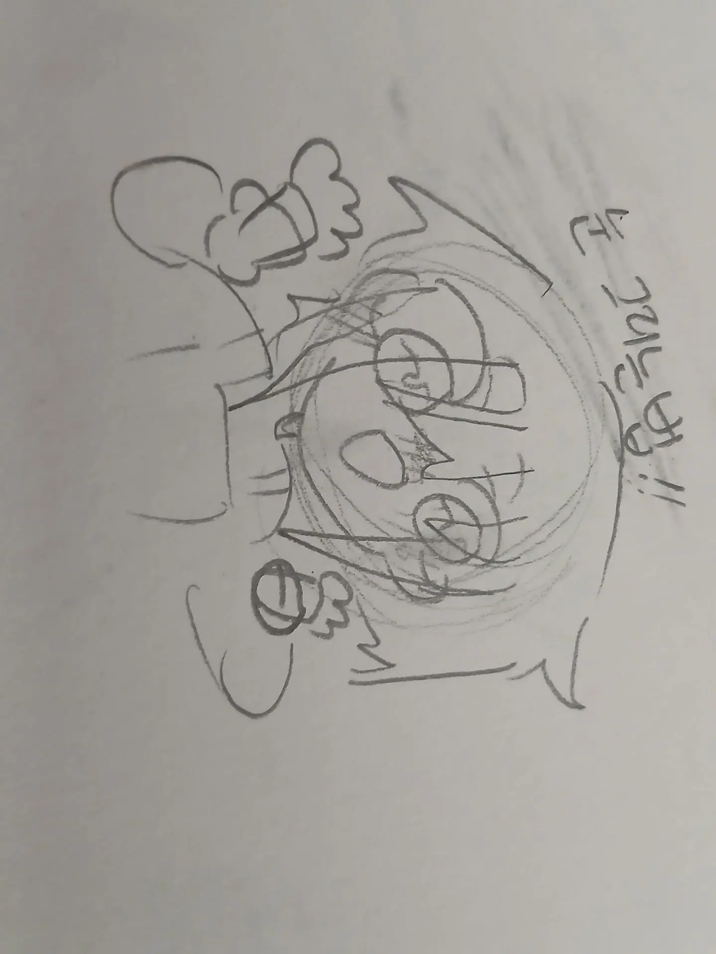 Y_Icky의 생각나서 만들어보는거임