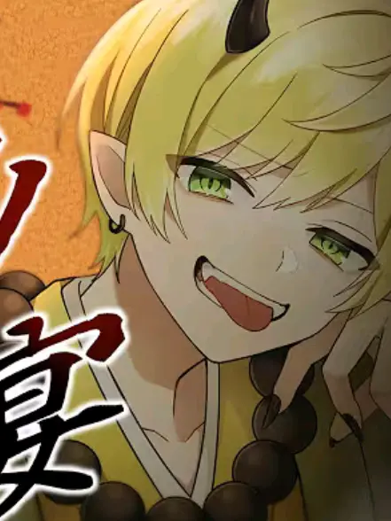 StoutGirl6646의 私をほっといて