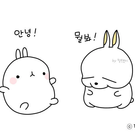 최연줁