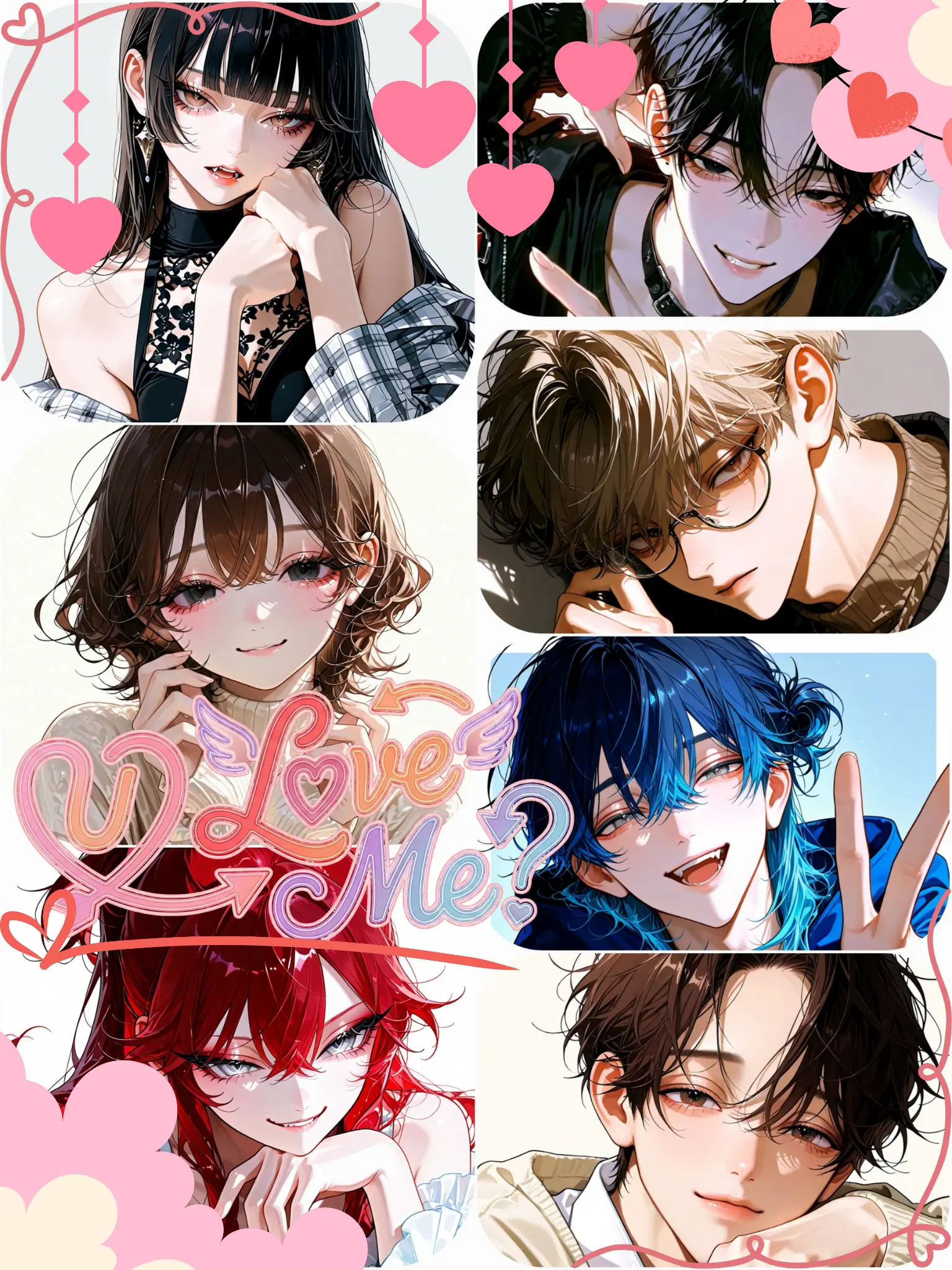 H1234의 연애 프로그램 : U Love Me?