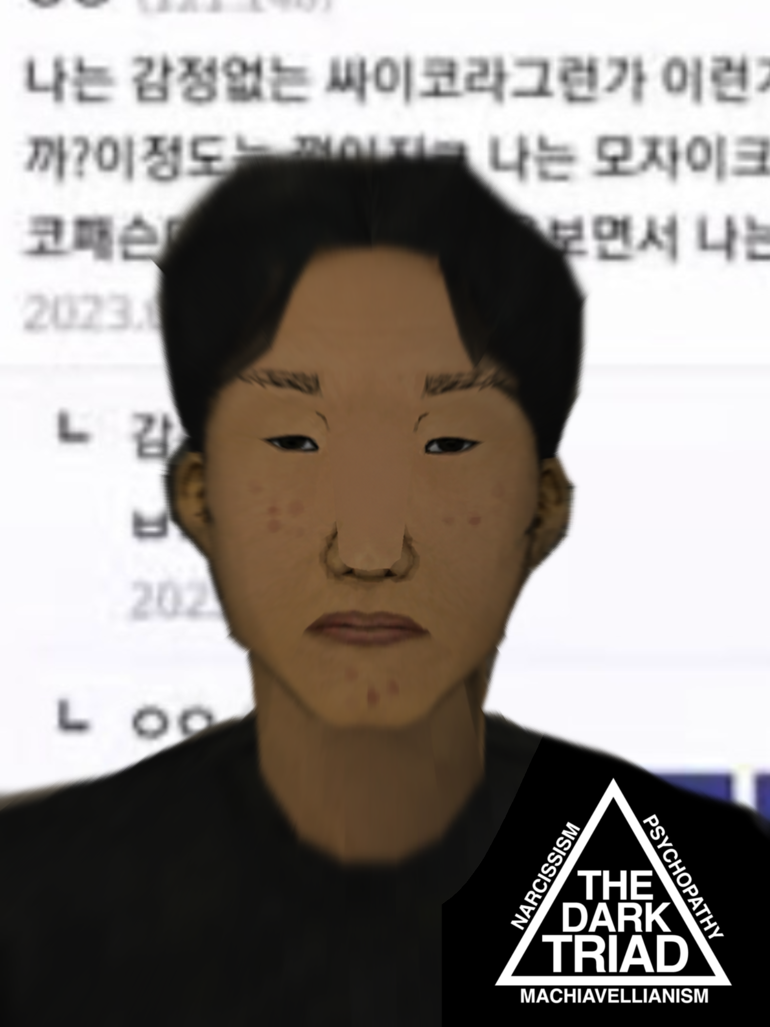 내이름은 이승재 대표 이미지
