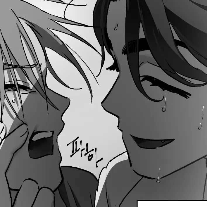 Happyinhome의 이반