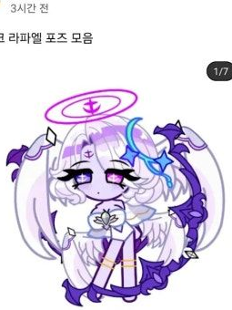 ㅊㄱㅈ 대표 이미지