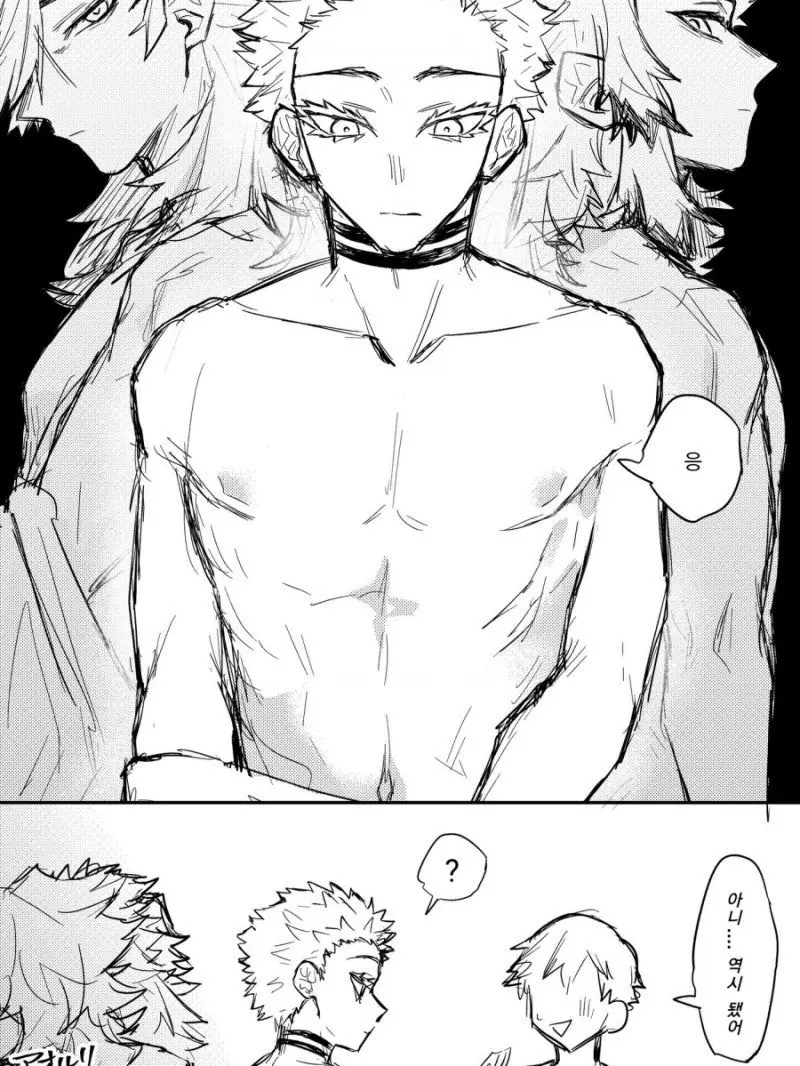 Hajjjj0814의 도우아카렌