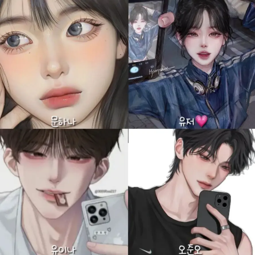 NativeTuna6302의 초딩들의 연애