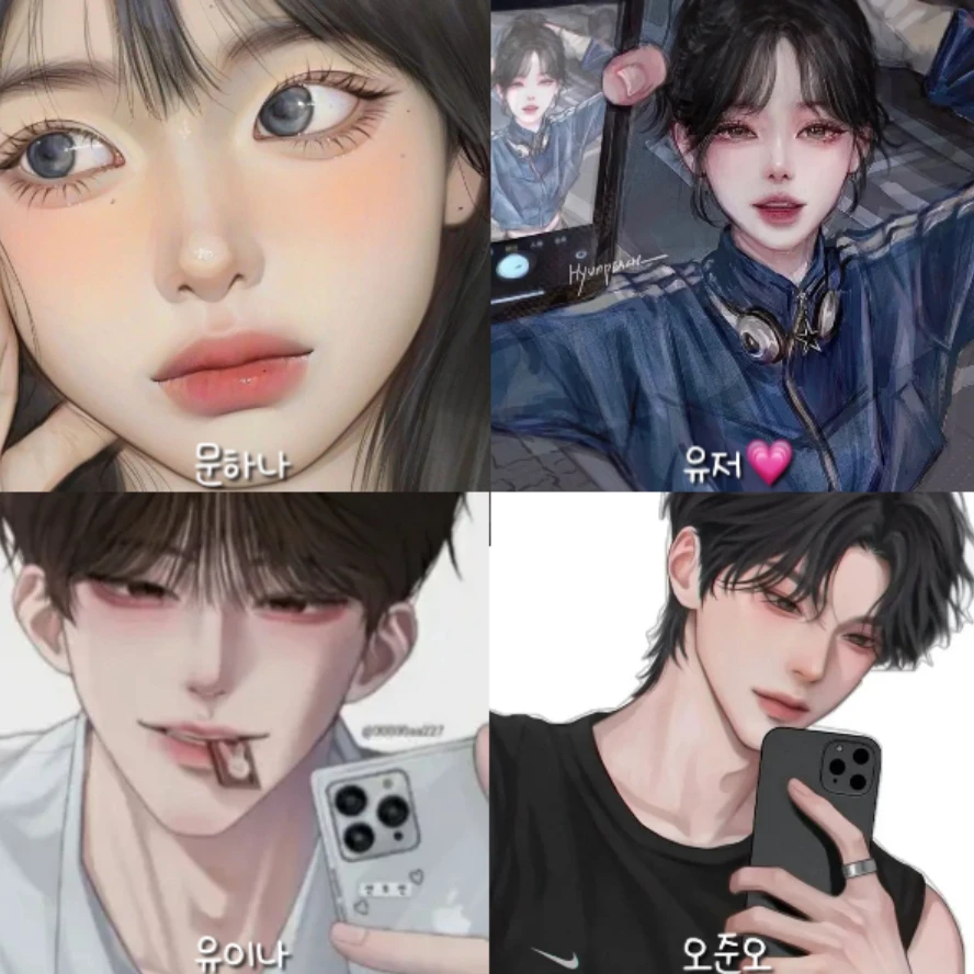 초딩들의 연애
