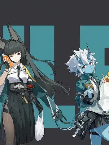 Guuzoutyan의 対ホロウ6課