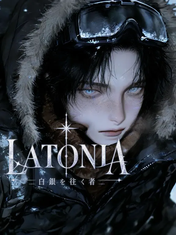 zoozcnv의 Latonia:白銀を往く者
