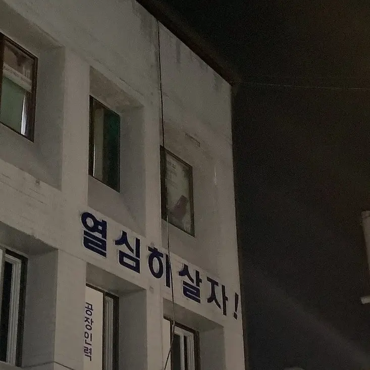LiveEggs3137의 도망쳐야 해 둘이서 끝까지