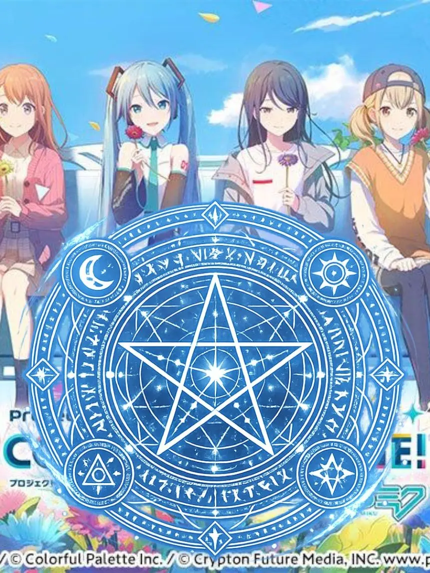 KIMUTI의 プロセカ主人公組と異世界転生！？
