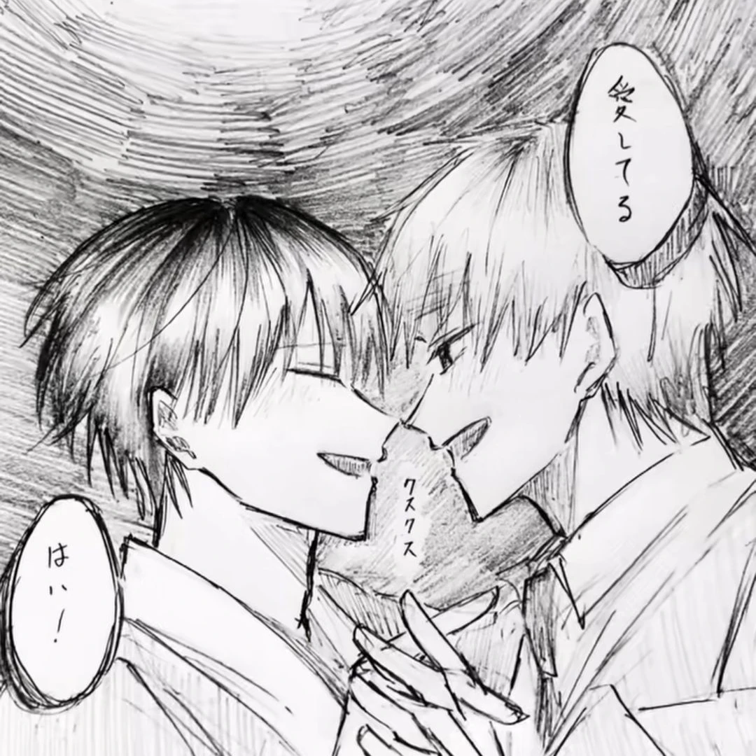 ―これは届かぬ愛―