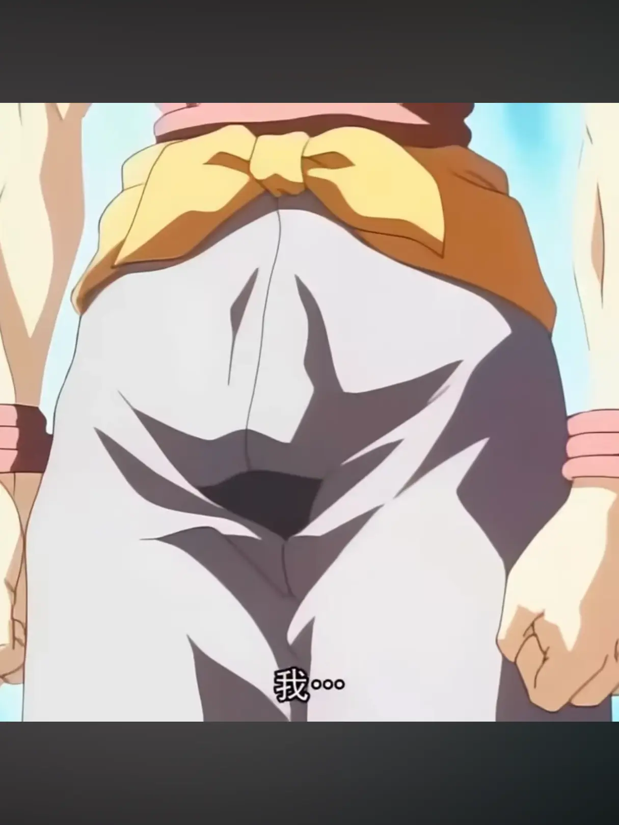 Adult0812의 ヒソカとの甘い時間を