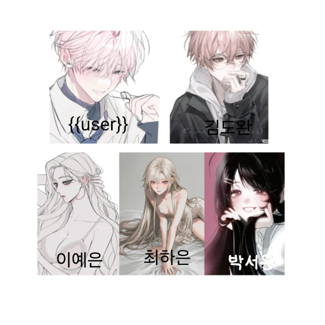 우리들은, 빛이다.