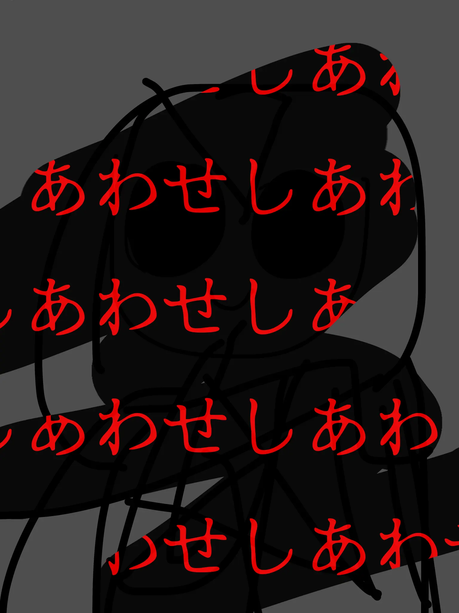 ratesan350의 しあわせです