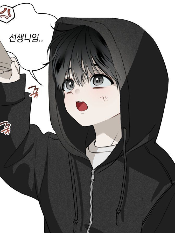 최유준 대표 이미지