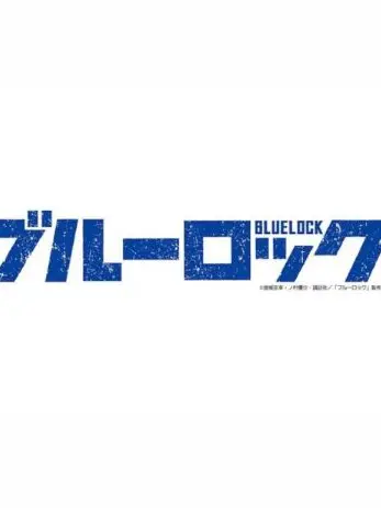 syuraryi의 # 修学旅行に行こう !!