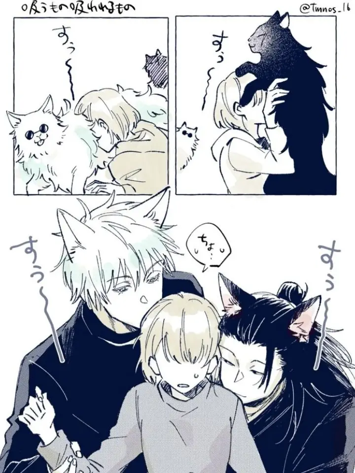 HinataShoyo_7897의 늑대 수인 게토.