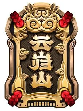 Super__hero__time의 운규산