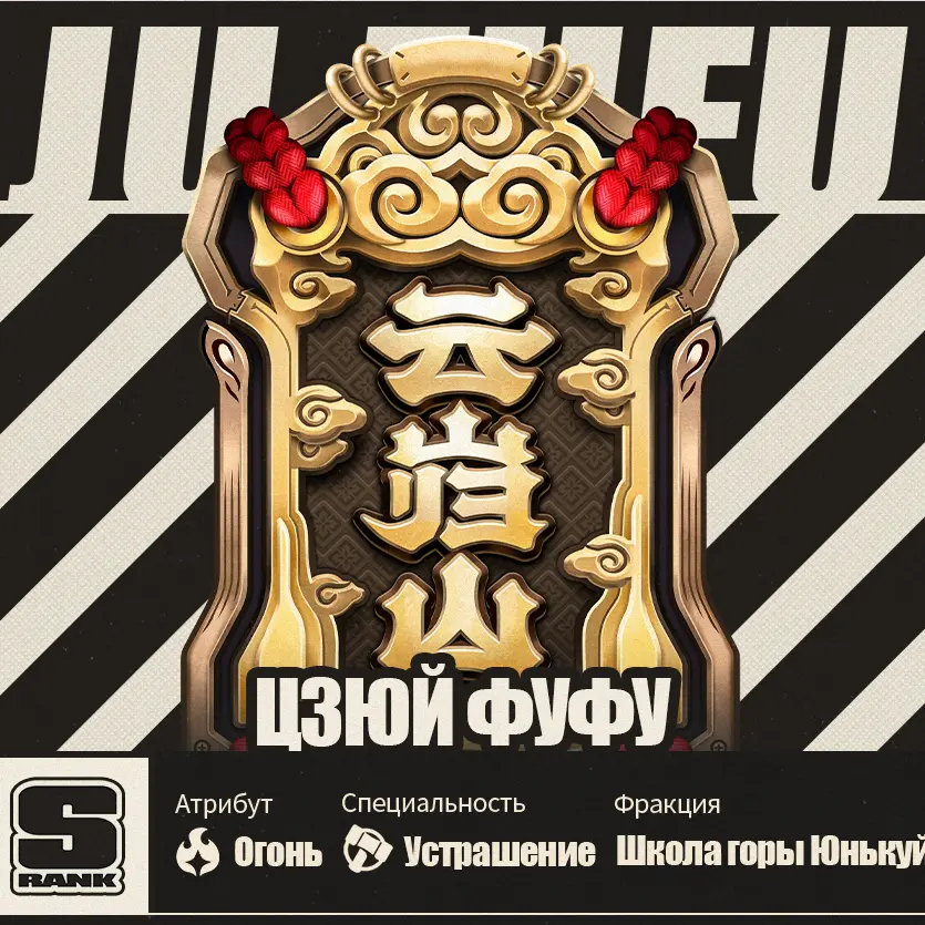 Black_Badge의 운규산