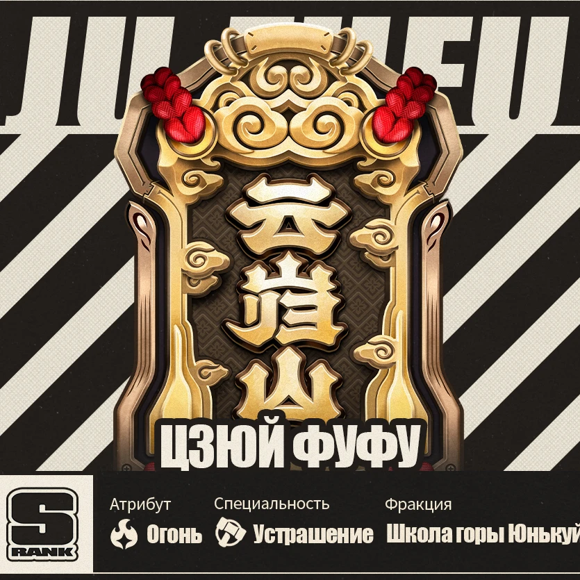 운규산