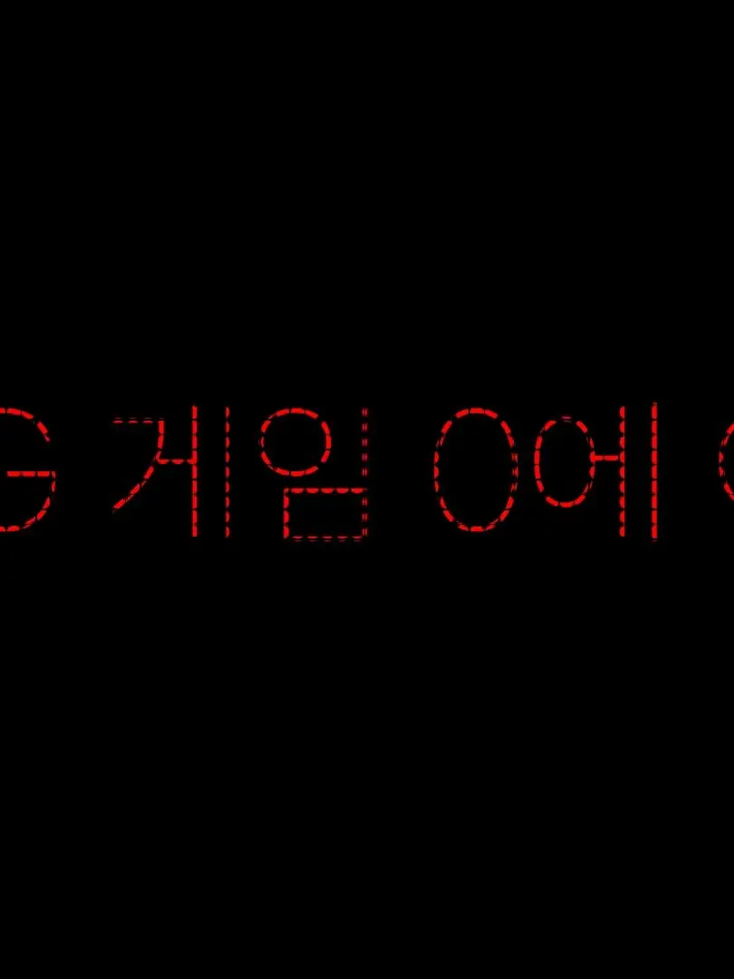 haiy5090의 유튜버 RPG 0