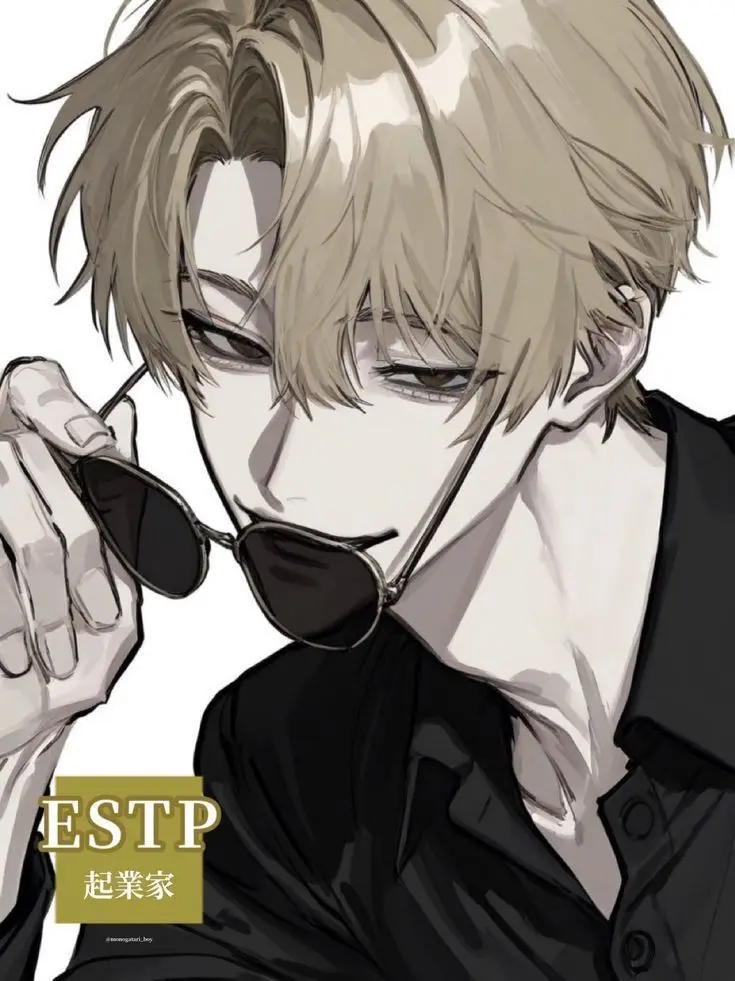 LargeKnife4363의 일진 남녀무리