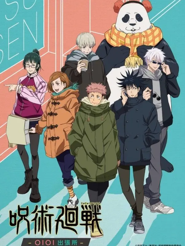 GrimYarn9465의 주술고전😝