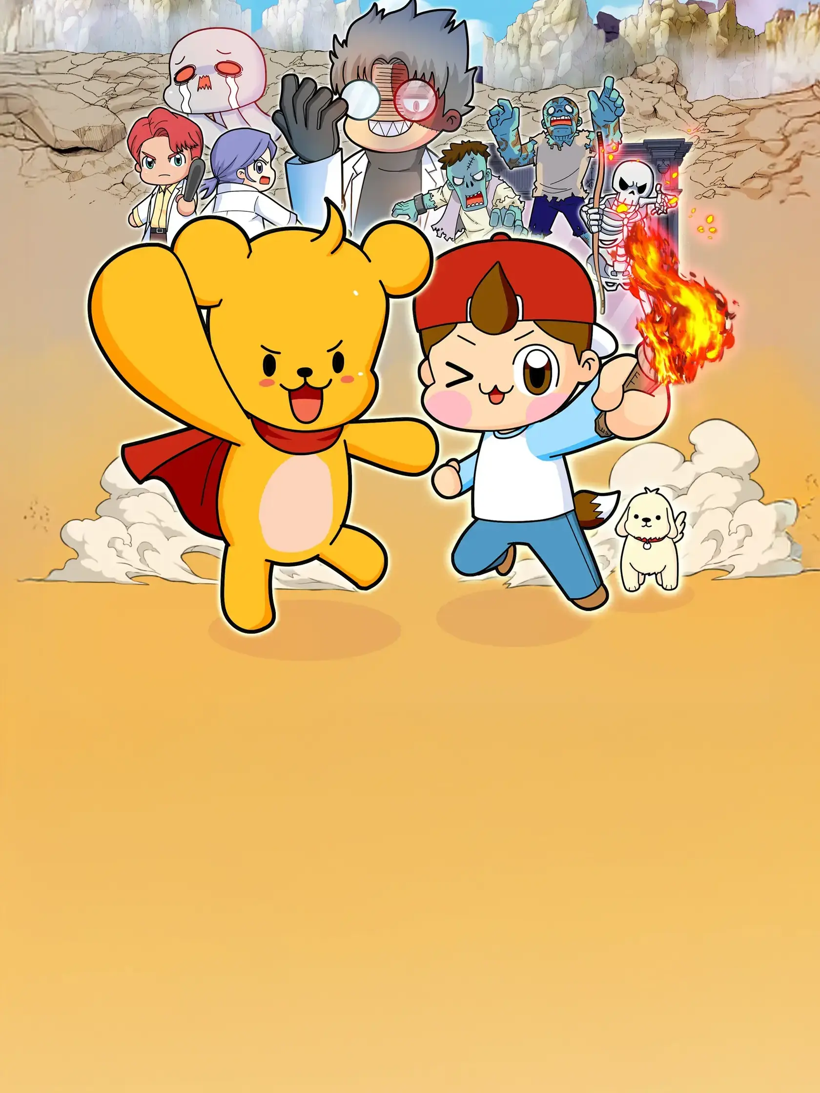 ToddingWorld의 타키포오