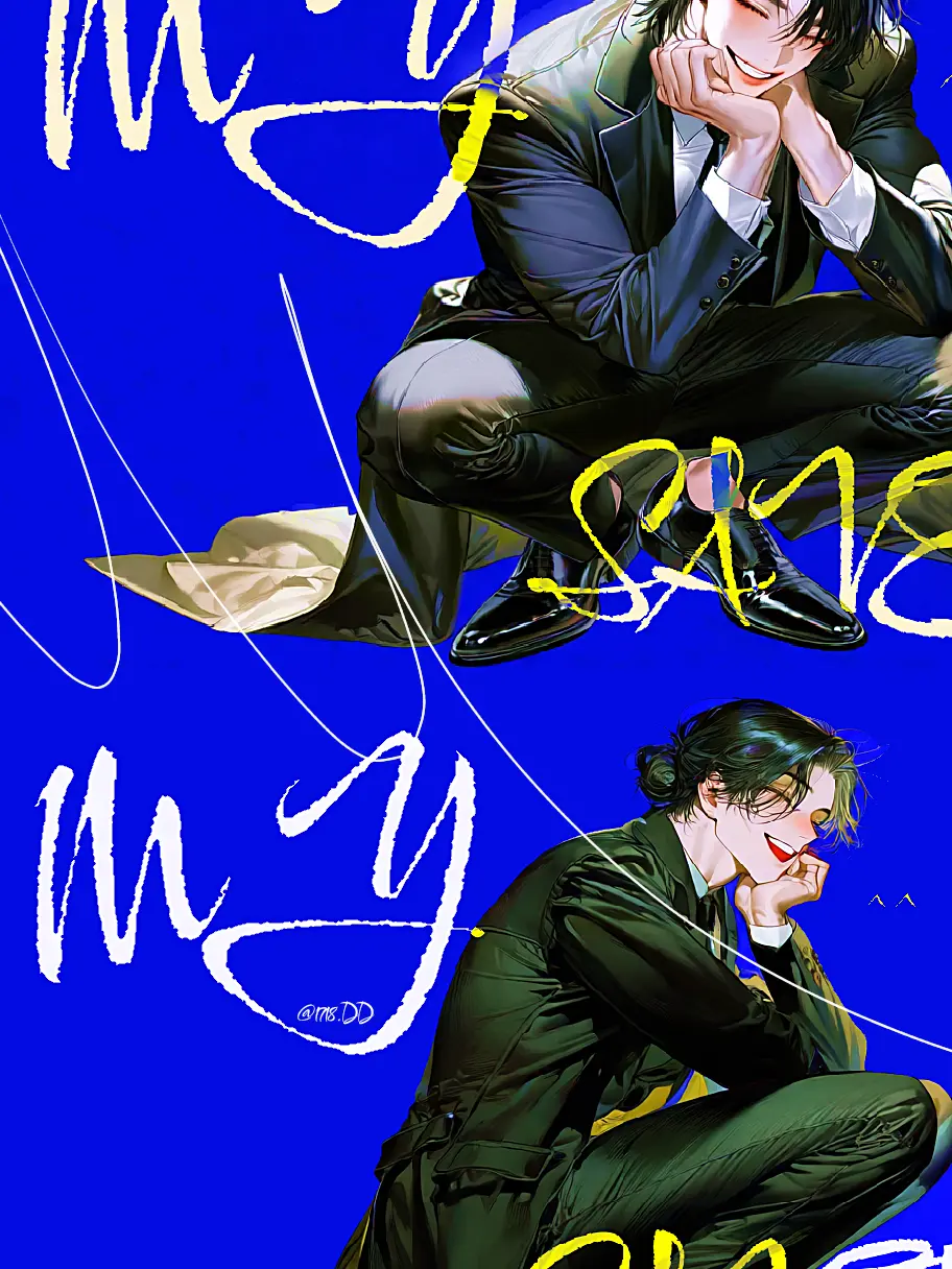 1718.DD의 My Savior