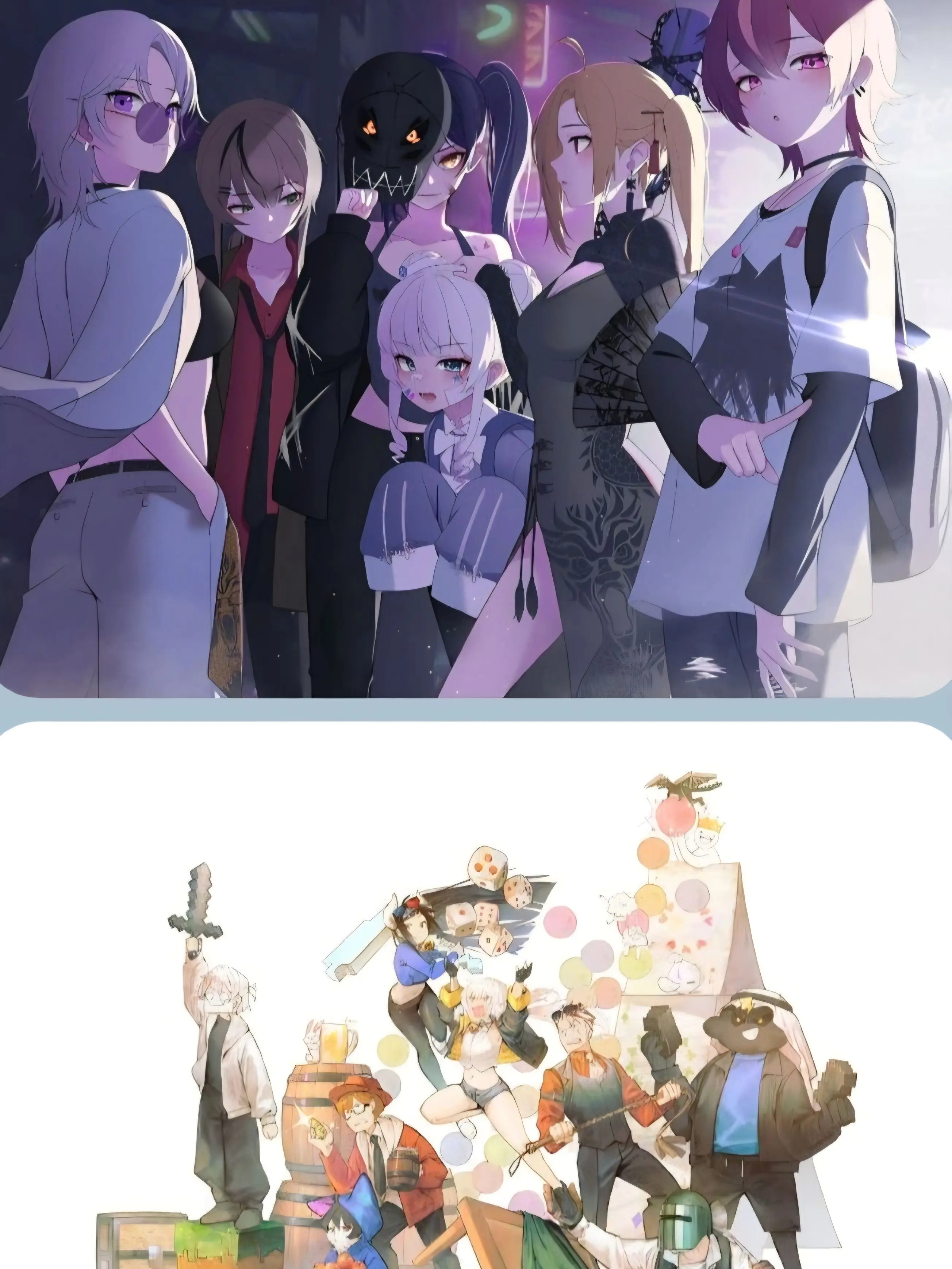 QuietGuest1608의 계모임 X 이세랩