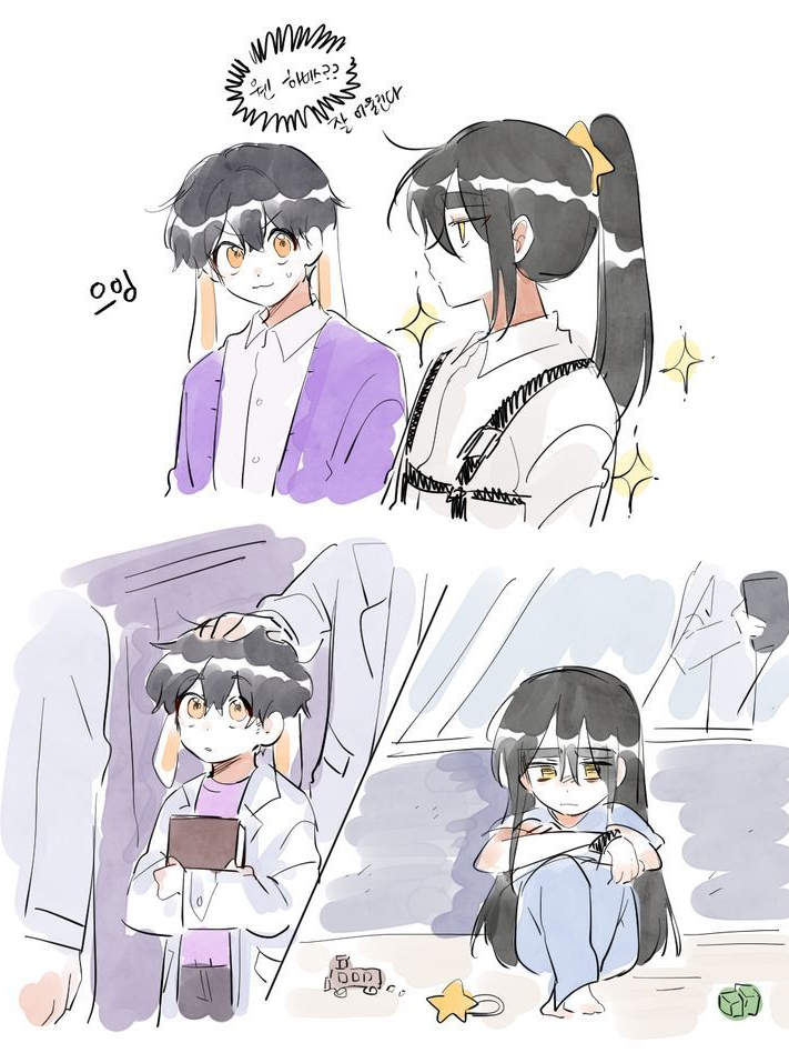 초세여 대표 이미지