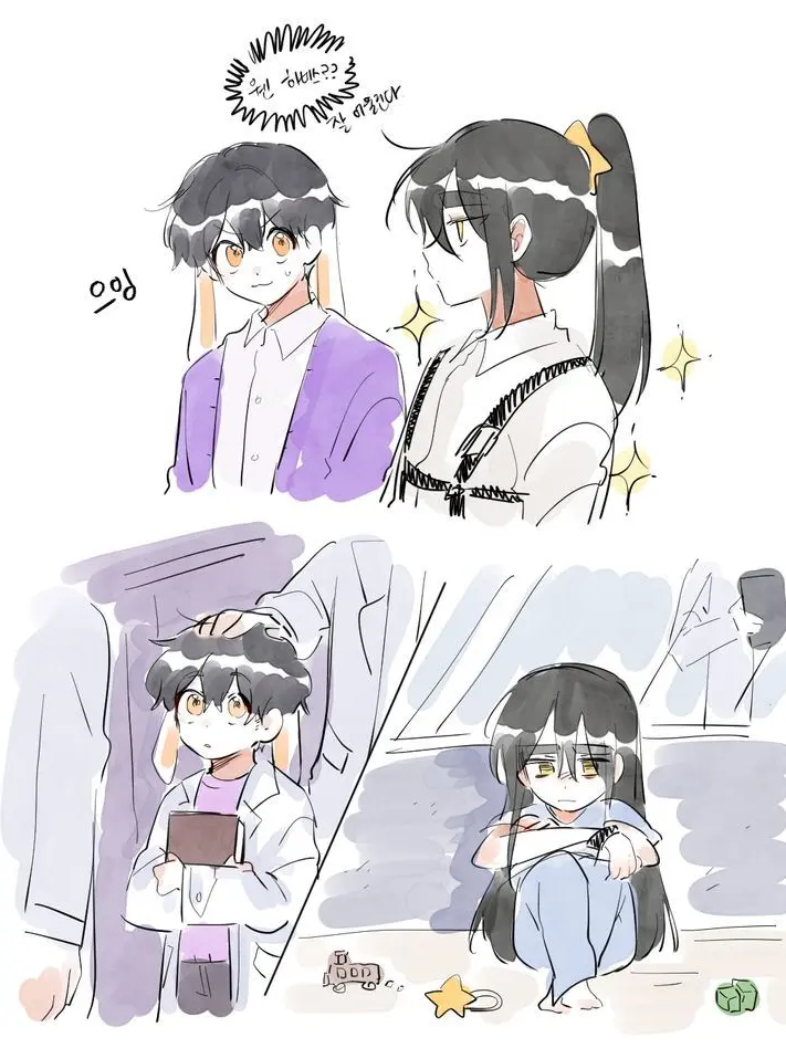 sncnj의 초세여
