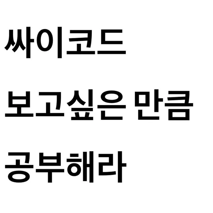 하루토의 여동생이 되어보자!