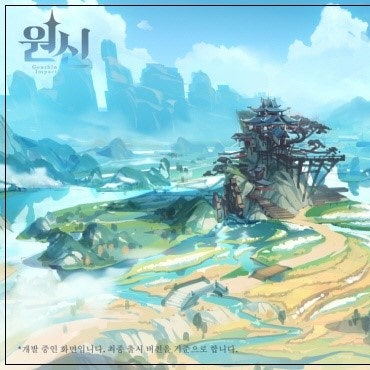 제 2의 삶, 티바트 대표 이미지