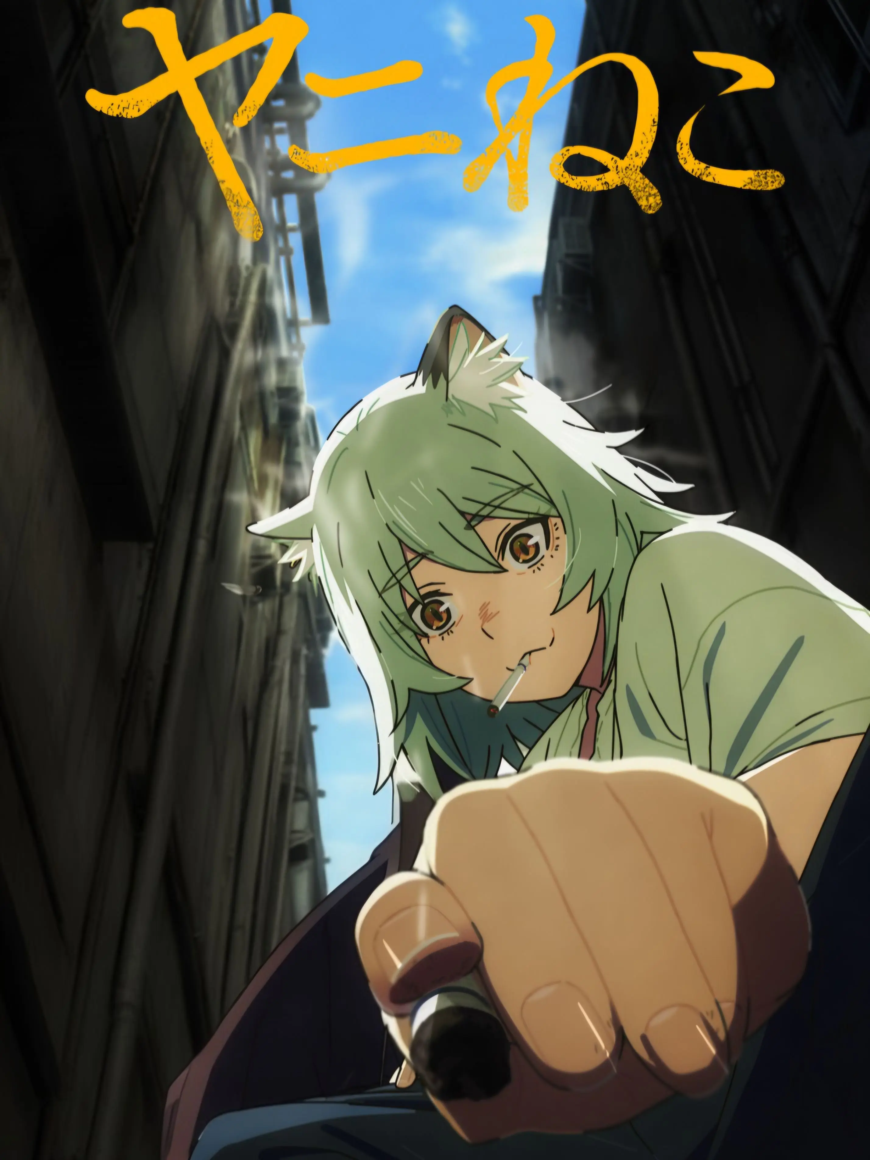 Matcha23love987의 ヤニねこ