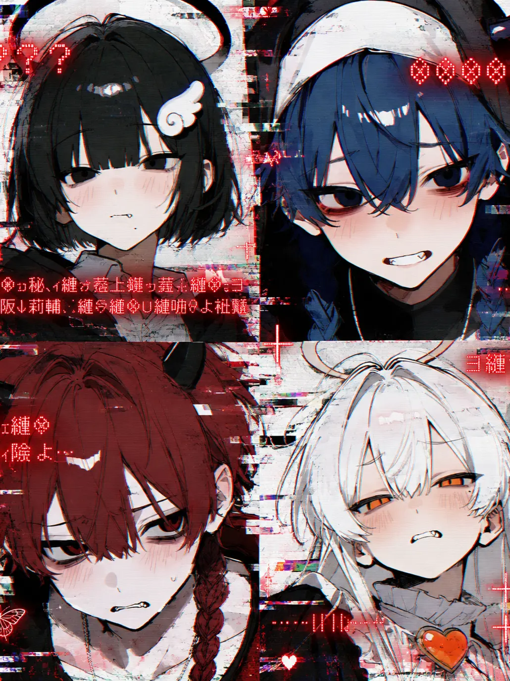 Numa_yama의 ☆PC Virus ERROR☆