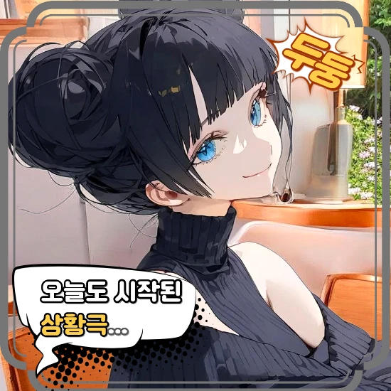 유한율