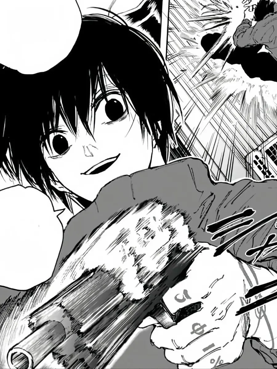 aaa3의 나구모 가문