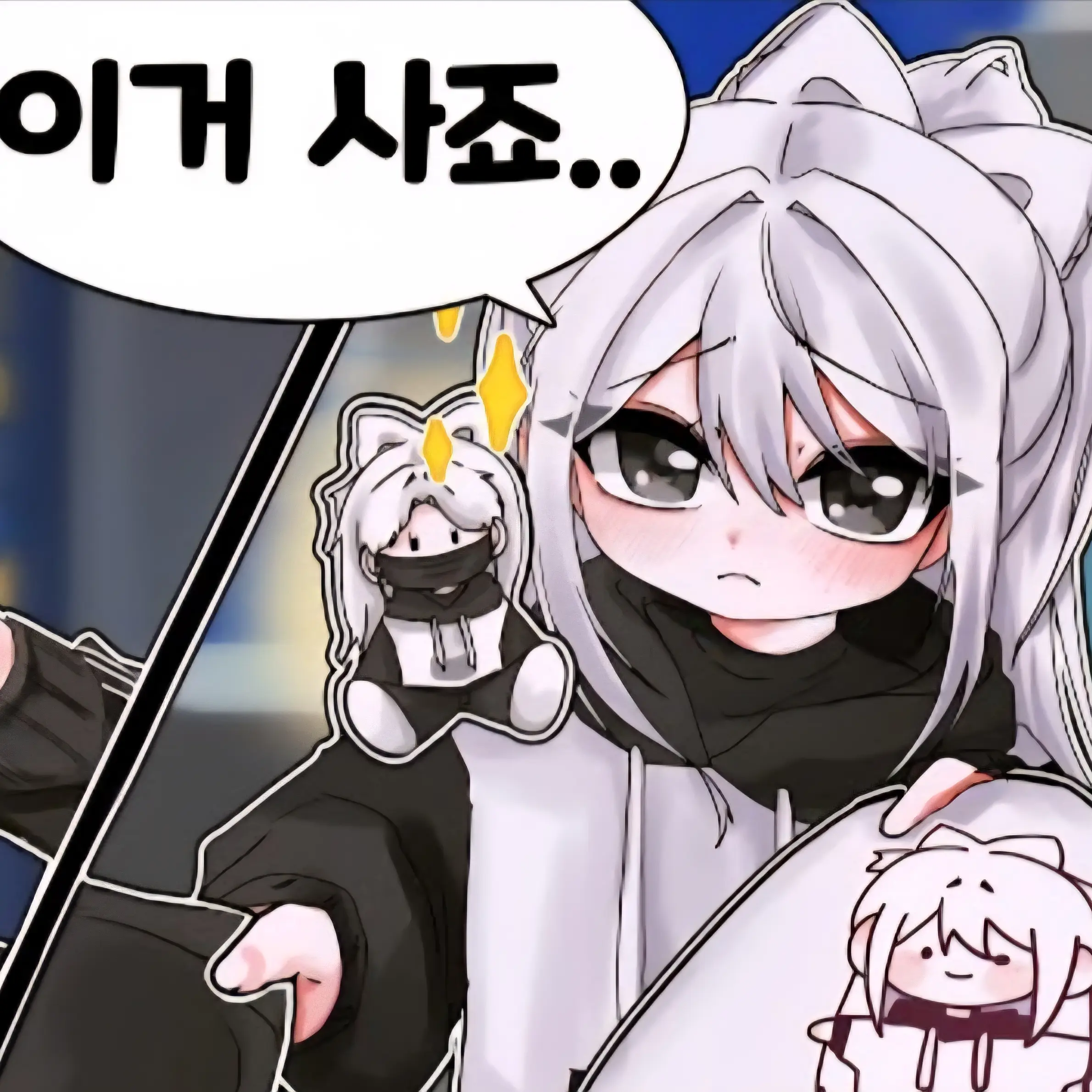 SmartLand9457의 소멸(작정하고 BL ㄷㄱㅈ!!!!)
