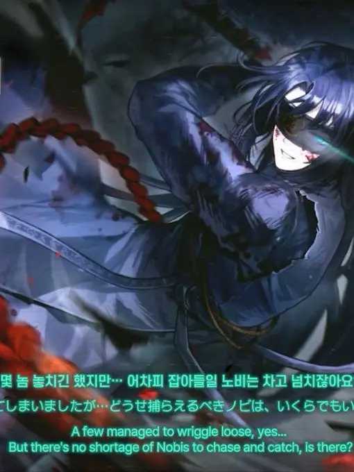 AntsyRule0477의 チュノックンホンル